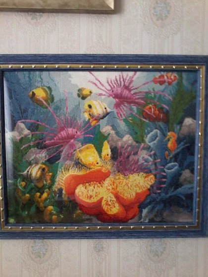 Работа «№96961»