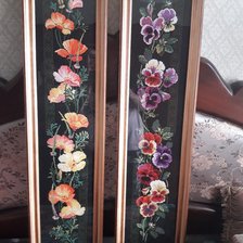 Работа «№96967»