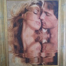 Работа «№96980»