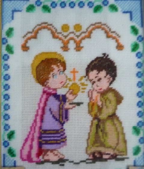 Работа «Благословение»