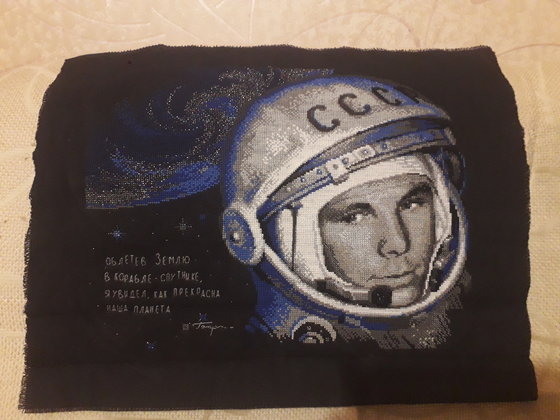 Работа «Юрий Гагарин, Riolis 1961»