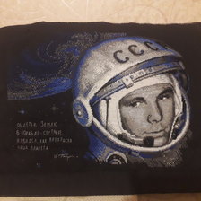 Работа «Юрий Гагарин, Riolis 1961»