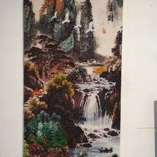 Работа «№97006»