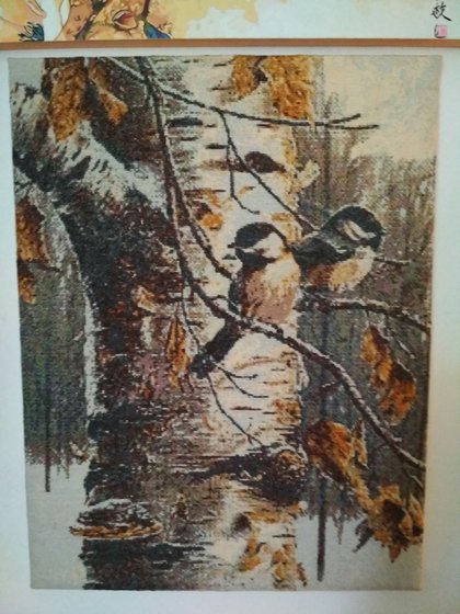 Работа «№97007»