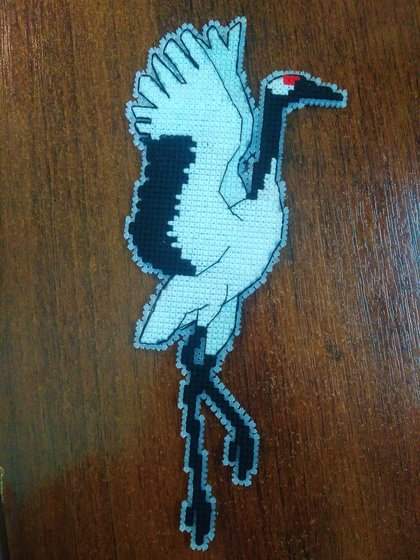 Работа «Журавль»