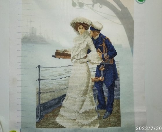 Работа «Морское рандеву»