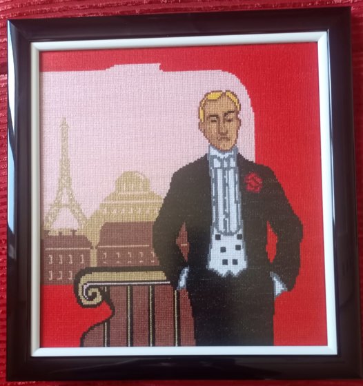 Работа «Он»