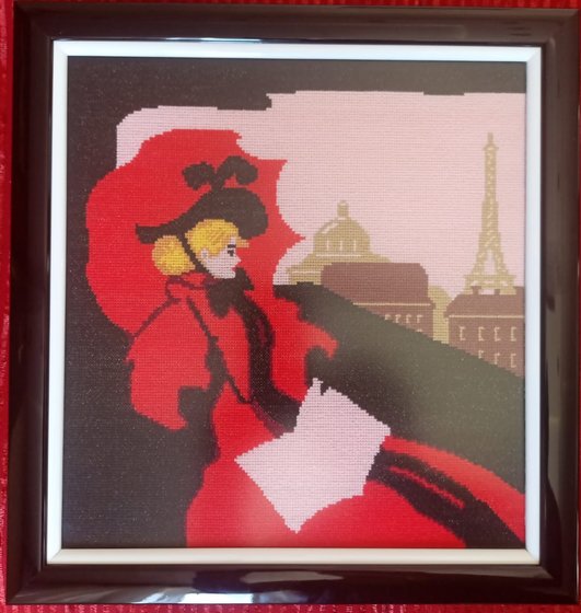 Работа «Она»