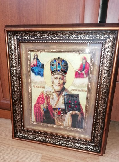 Работа «№97085»