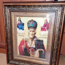 Работа «№97085»