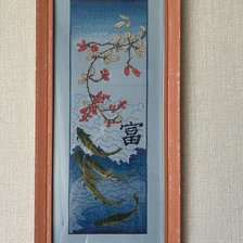 Работа «Карпы»