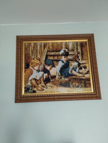 Работа «Детки»