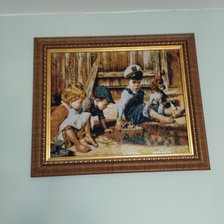 Работа «Детки»