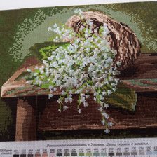 Работа «Ландыши»