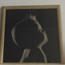 Работа «Малыш»