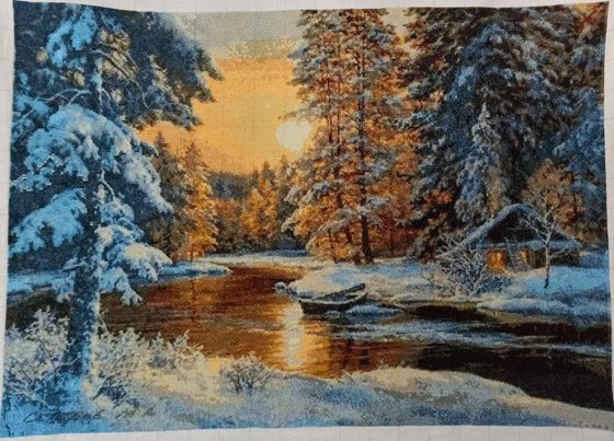 Работа «Зимен пейзаж»
