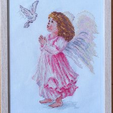 Работа «Благослови»