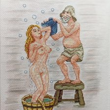 Работа «Банный день»