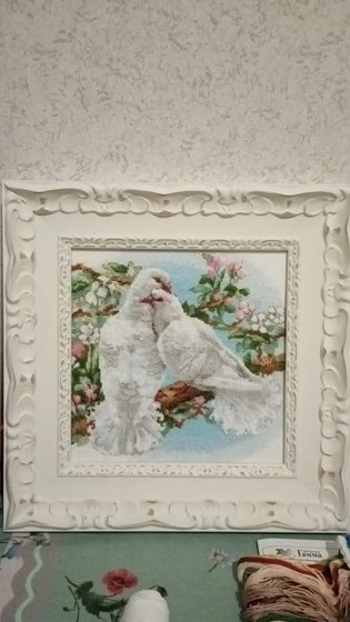 Работа «Влюбленные»