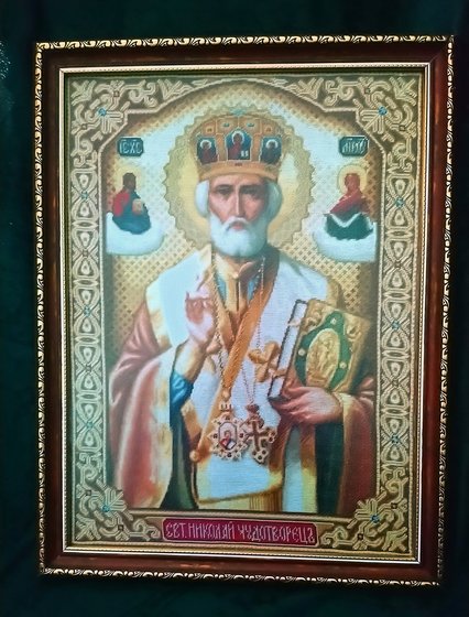 Работа «Святий Микола»