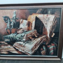 Работа «Старинные истории»