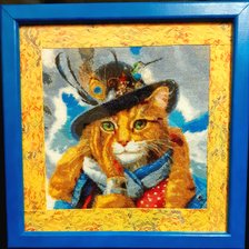 Работа «Кот - корсар»