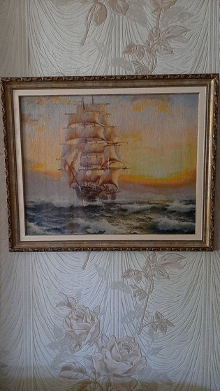 Работа «№97456»