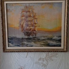 Работа «№97456»