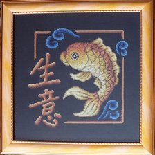 Работа «Золотая рыбка»