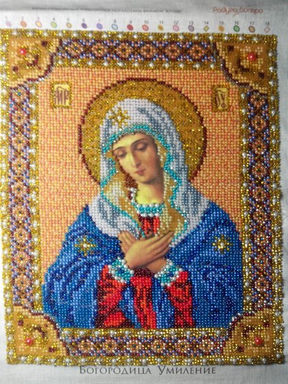 Работа «Икона для свекрови»