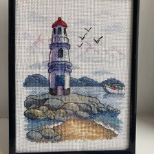 Работа «Маяк»