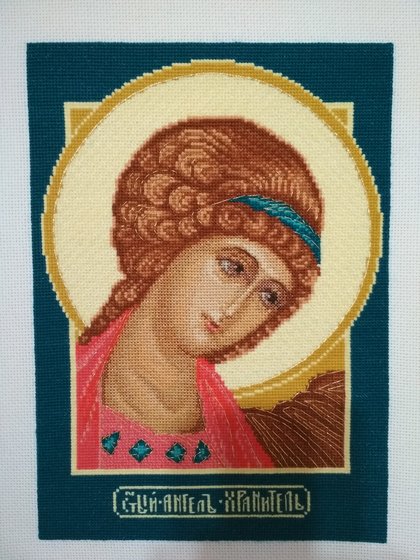 Работа «№97502»