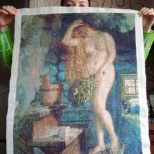 Работа «Банщица»