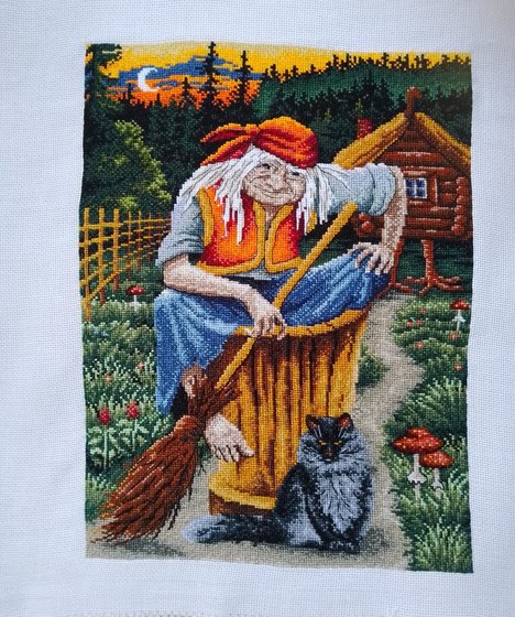 Работа «№97571»