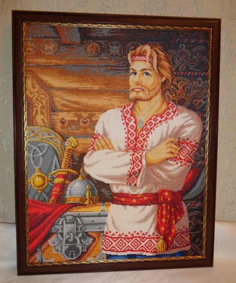 Работа «Хозяин»