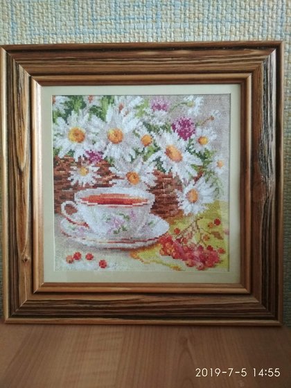 Работа «,,Полуденный чай"»