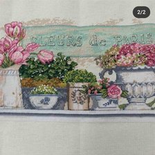 Работа «№97584»