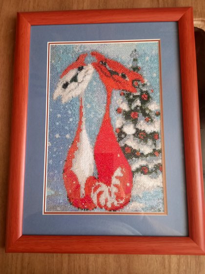 Работа «№97601»