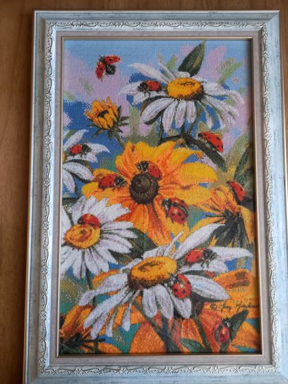 Работа «№97602»