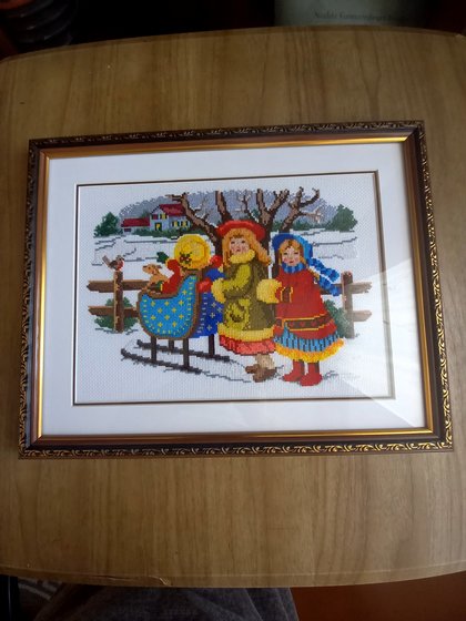 Работа «№97603»