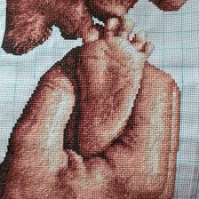 Работа «№97607»