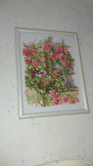 Работа «№97614»