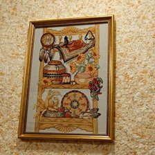 Работа «Разновидности на кухне»