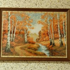 Работа «Осень, роща»