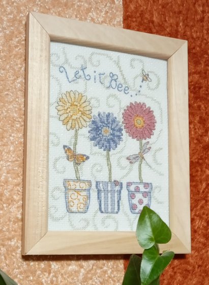 Работа «Пчёлка лети»