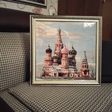 Работа «Собор Василия блаженного»