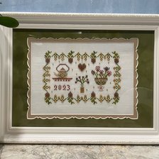 Работа «Алина Ершова Солнечный день»