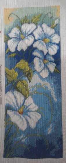 Работа «№97757»