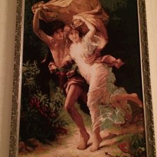 Работа «Двое под дождём»