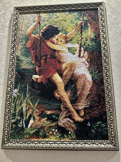 Работа «На качелях»